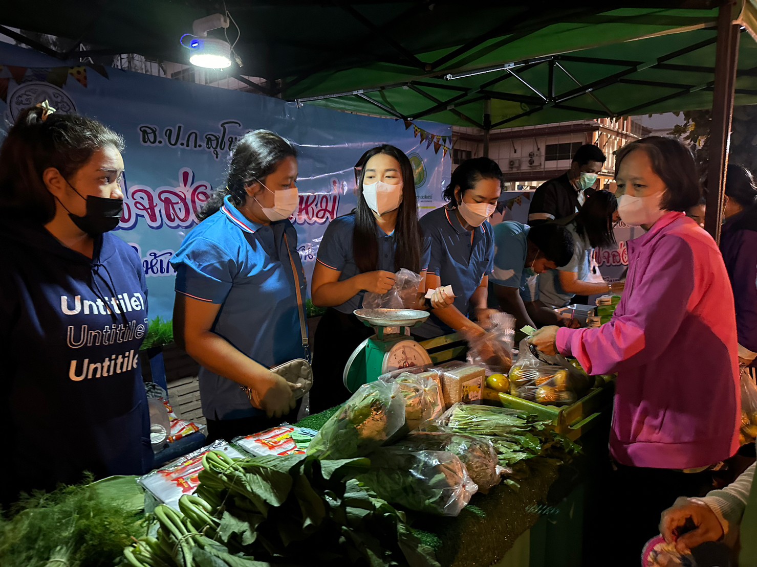 title - ส.ป.ก.สุโขทัย ร่วมใจส่งสุขปีใหม่ มอบให้ประชาชน